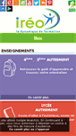 Mobile Screenshot of ireo.org
